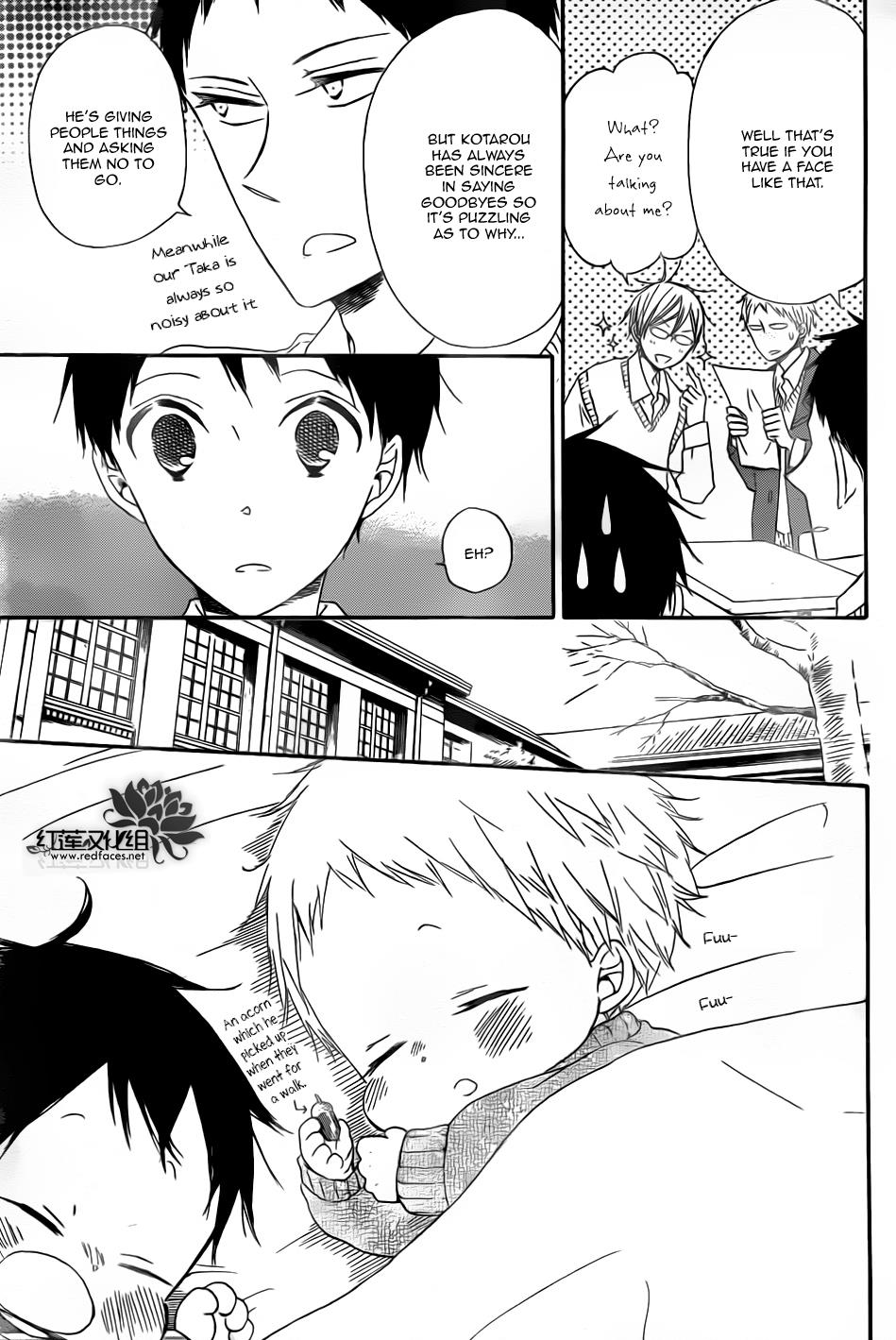 Gakuen Babysitters Chapter 39 20