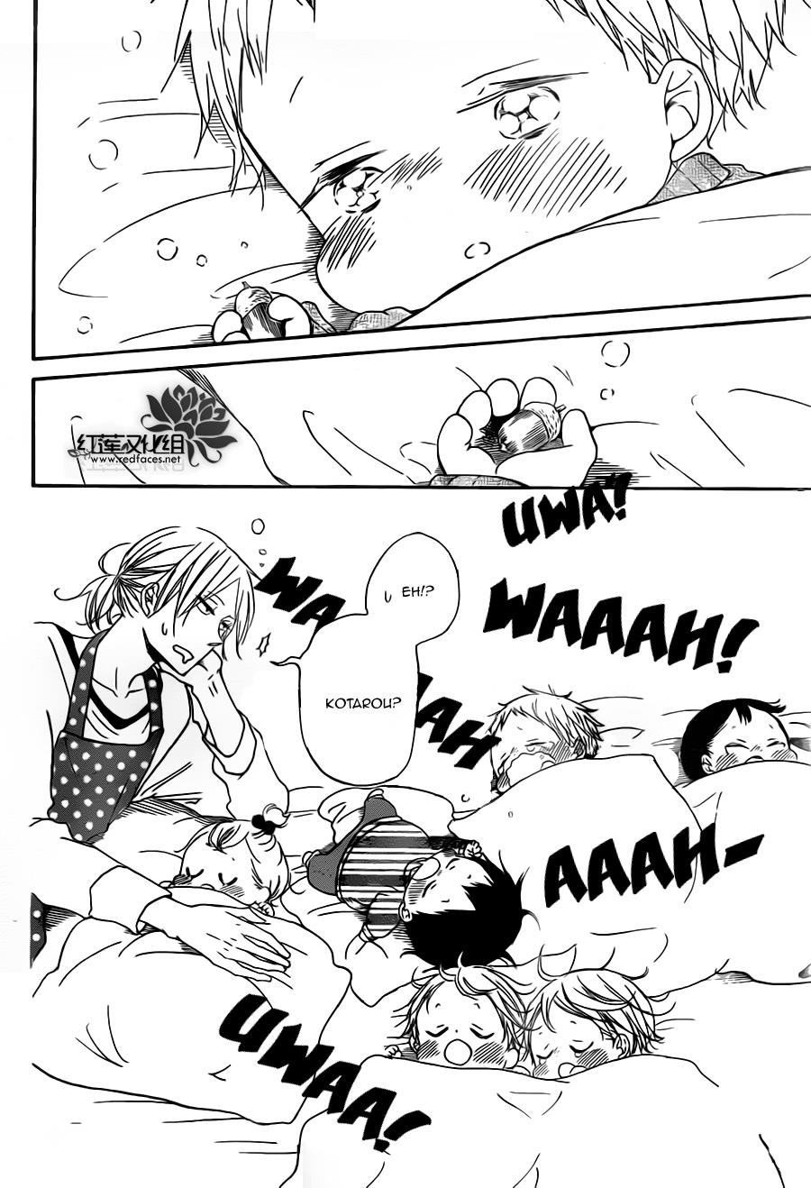 Gakuen Babysitters Chapter 39 23