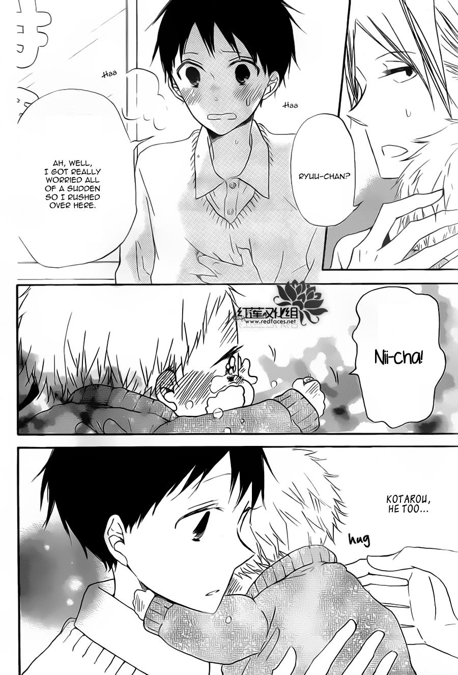 Gakuen Babysitters Chapter 39 25