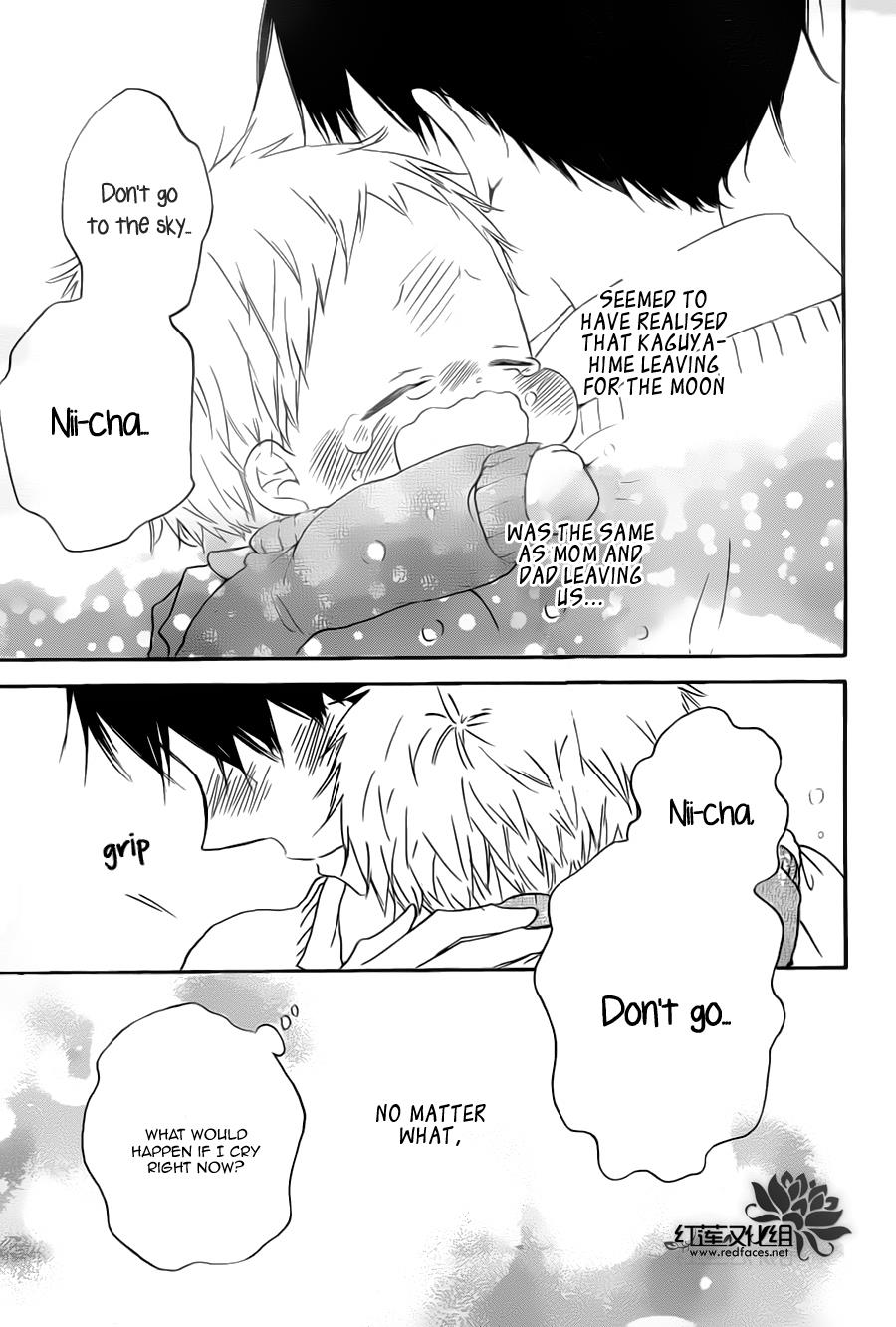 Gakuen Babysitters Chapter 39 26