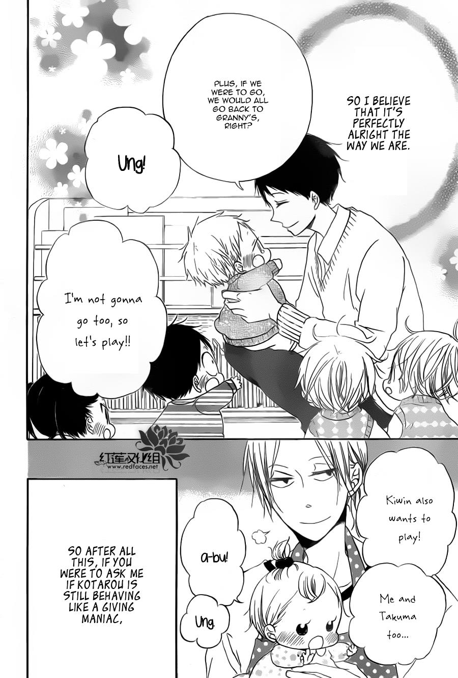 Gakuen Babysitters Chapter 39 29