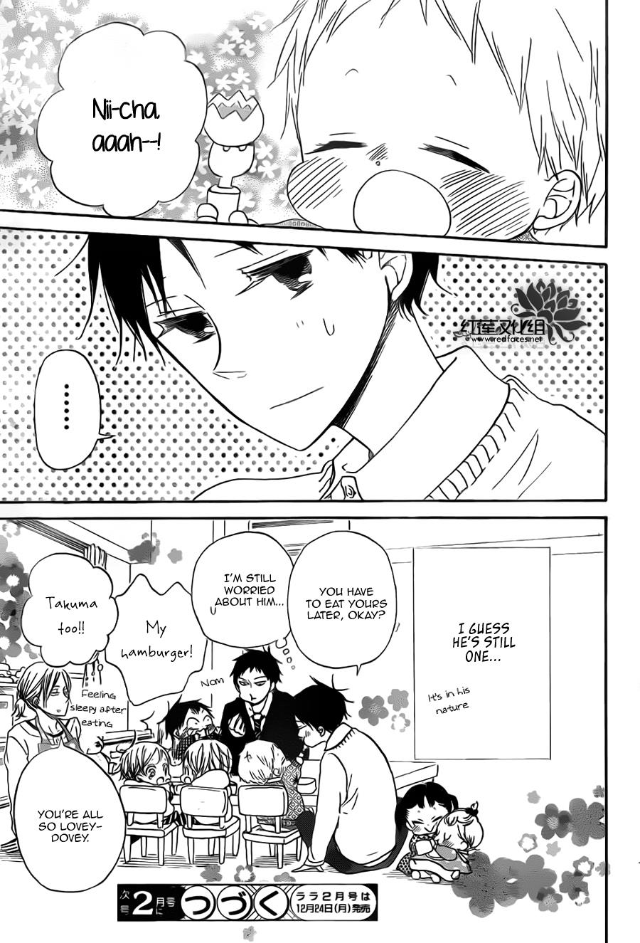 Gakuen Babysitters Chapter 39 30