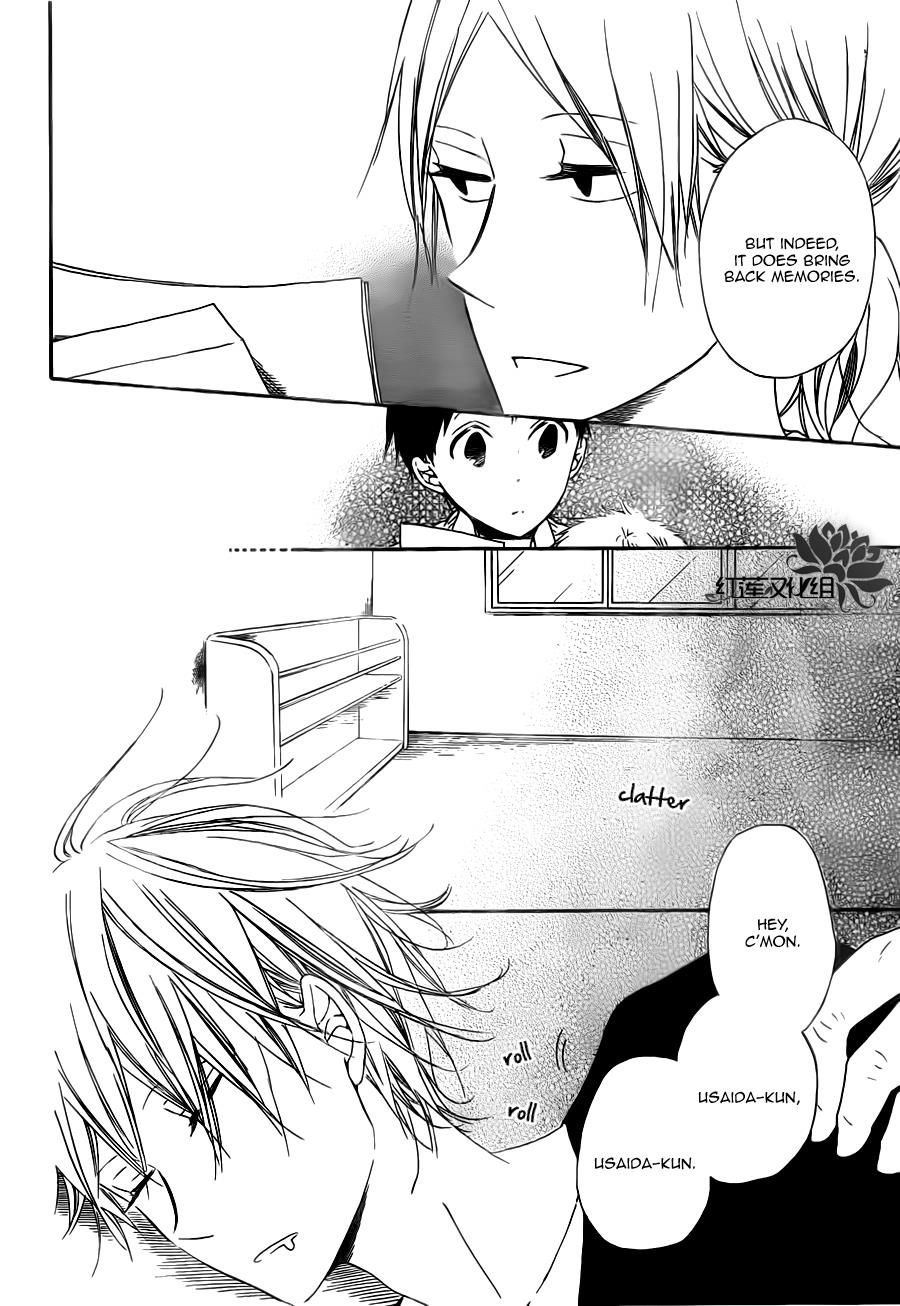 Gakuen Babysitters Chapter 40 15