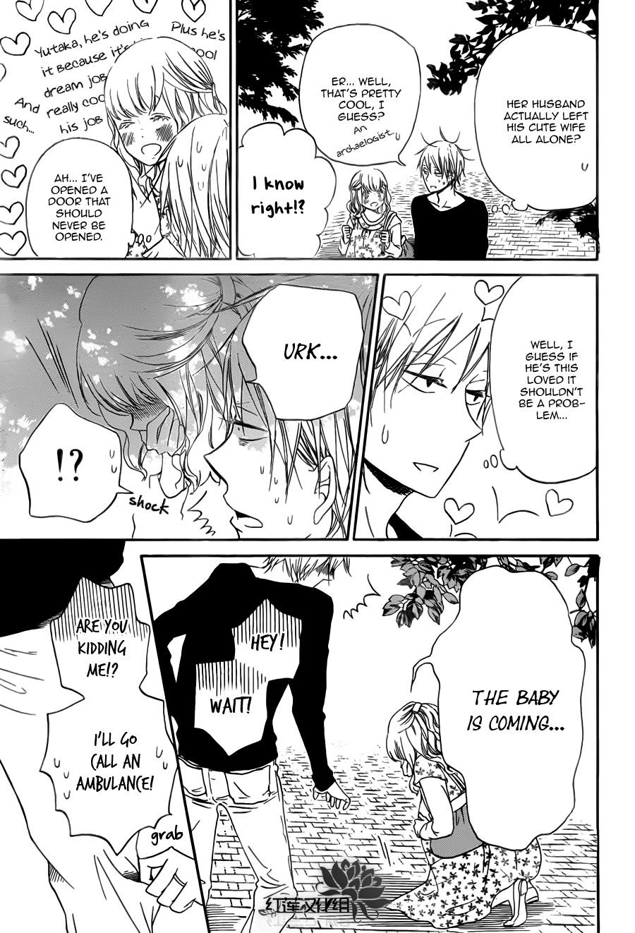 Gakuen Babysitters Chapter 40 20