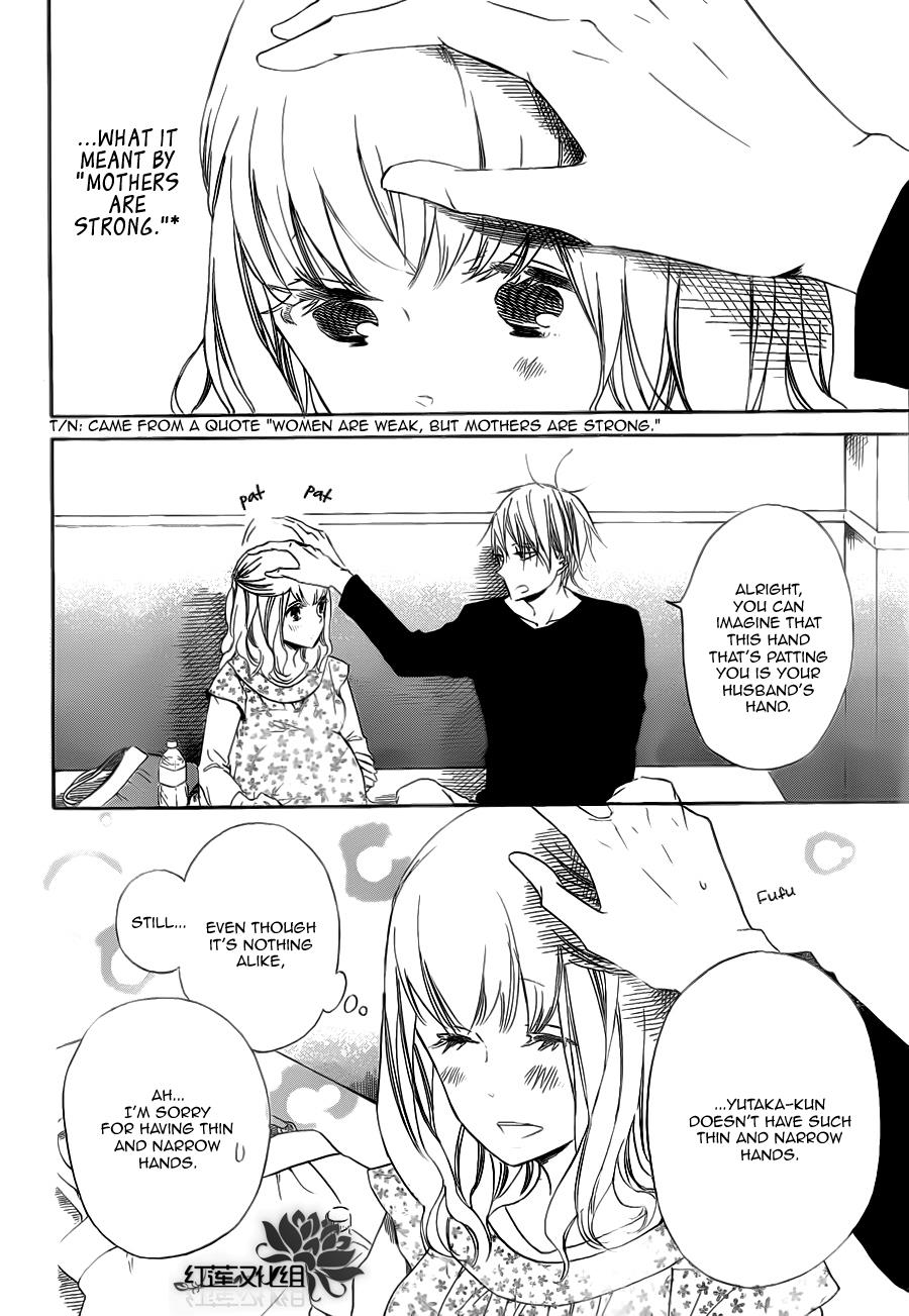 Gakuen Babysitters Chapter 40 25