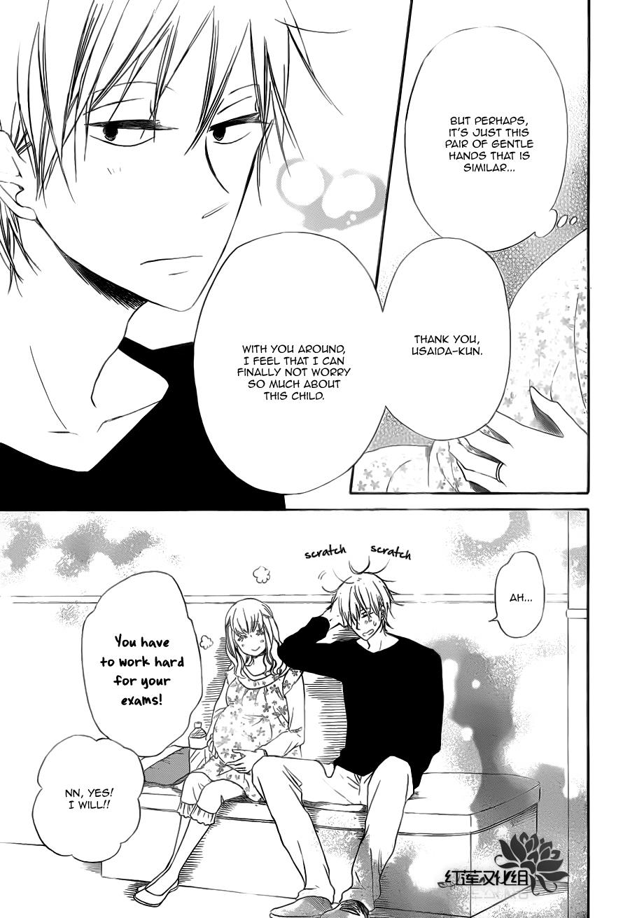 Gakuen Babysitters Chapter 40 26