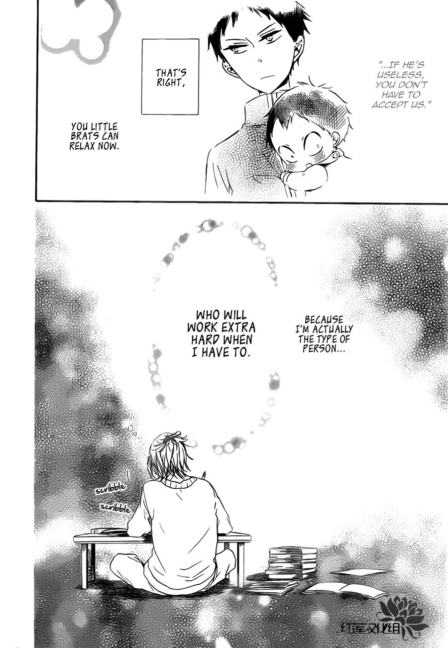 Gakuen Babysitters Chapter 40 27