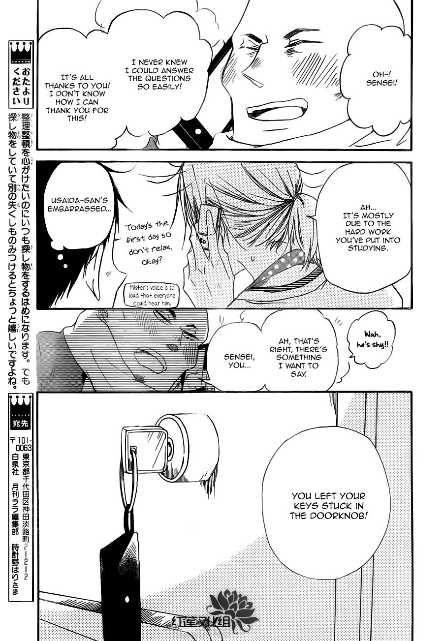 Gakuen Babysitters Chapter 40 30