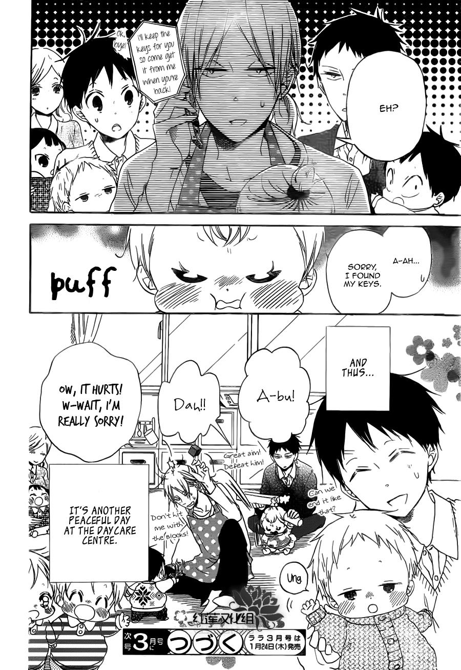 Gakuen Babysitters Chapter 40 31