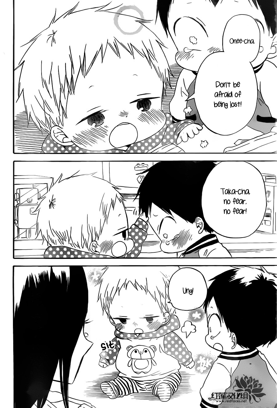 Gakuen Babysitters Chapter 41 20
