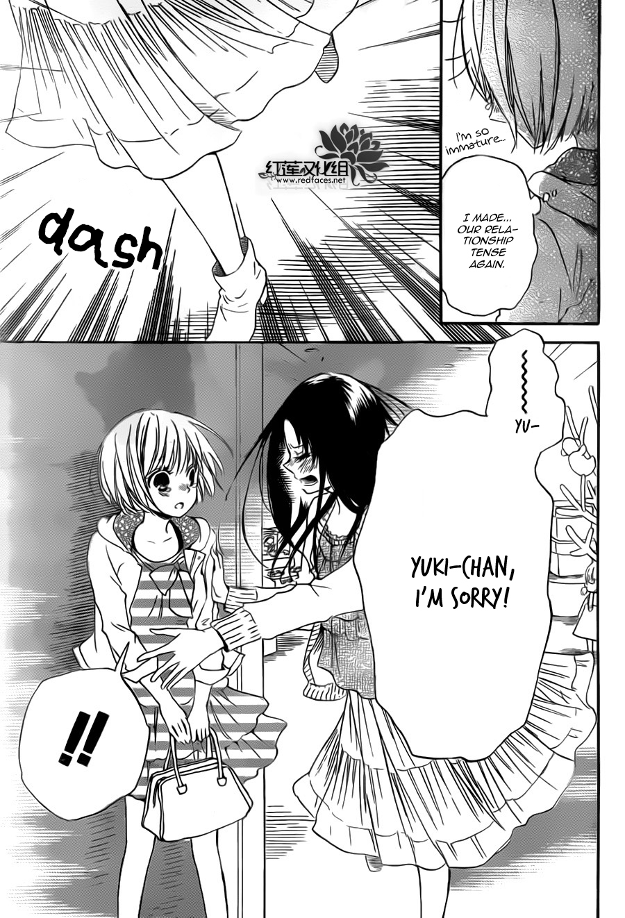 Gakuen Babysitters Chapter 41 27