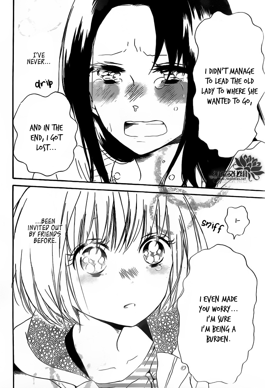 Gakuen Babysitters Chapter 41 28