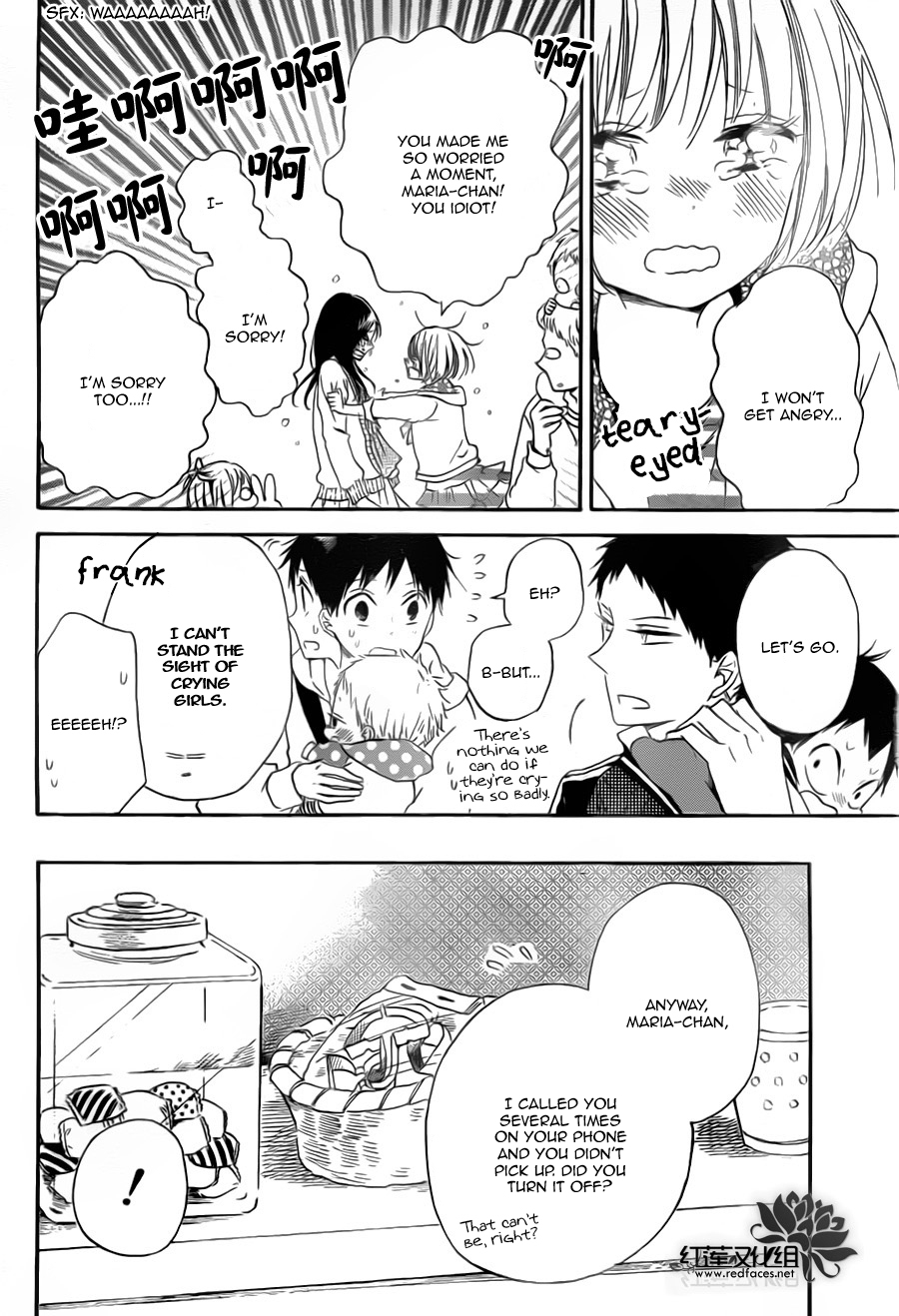 Gakuen Babysitters Chapter 41 30