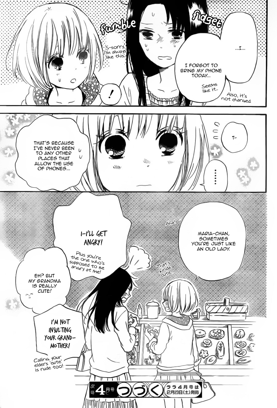 Gakuen Babysitters Chapter 41 31