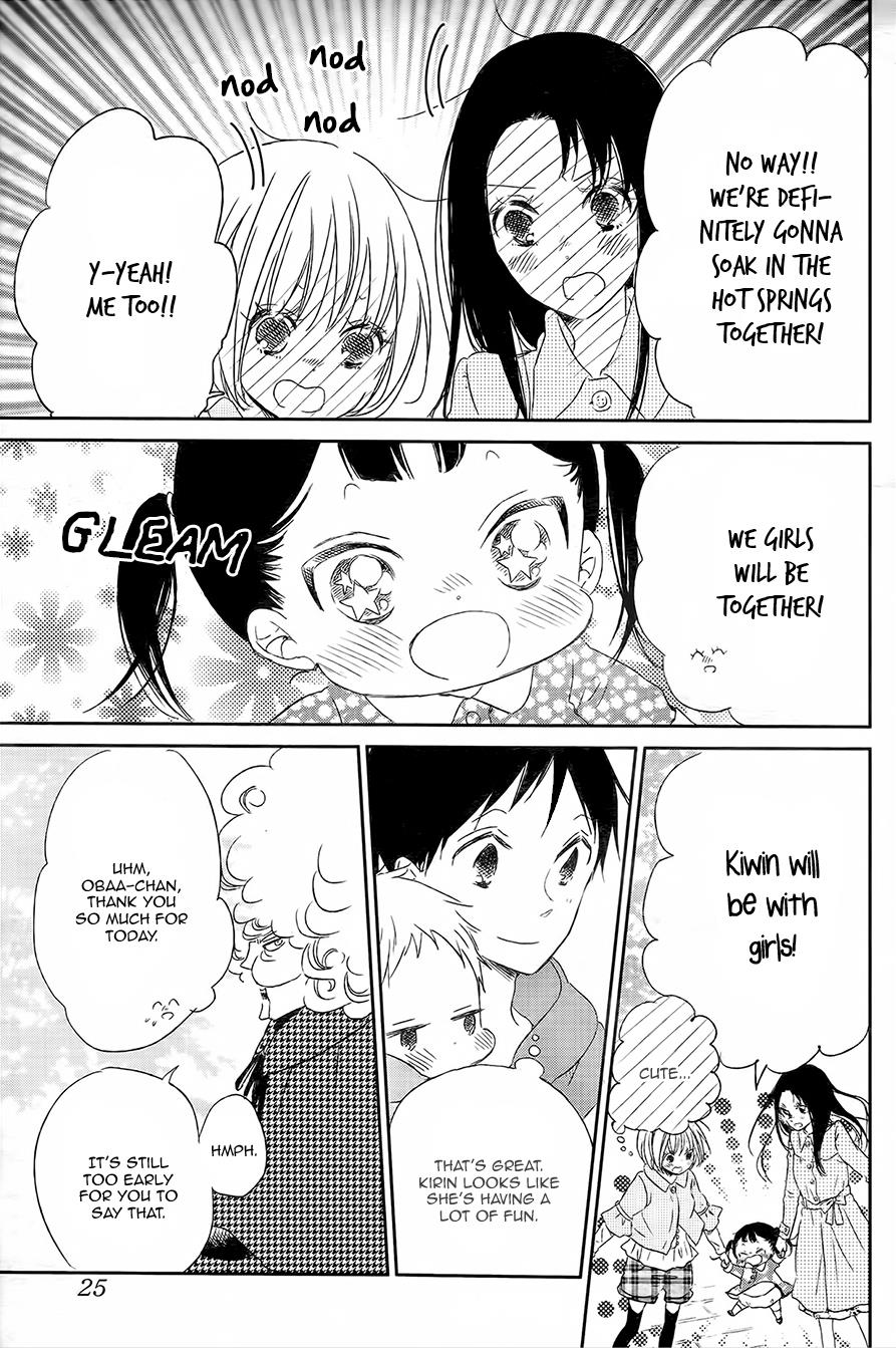 Gakuen Babysitters Chapter 42 6
