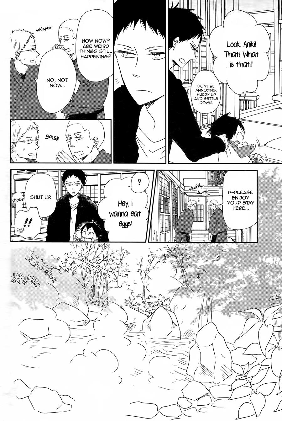 Gakuen Babysitters Chapter 42 9