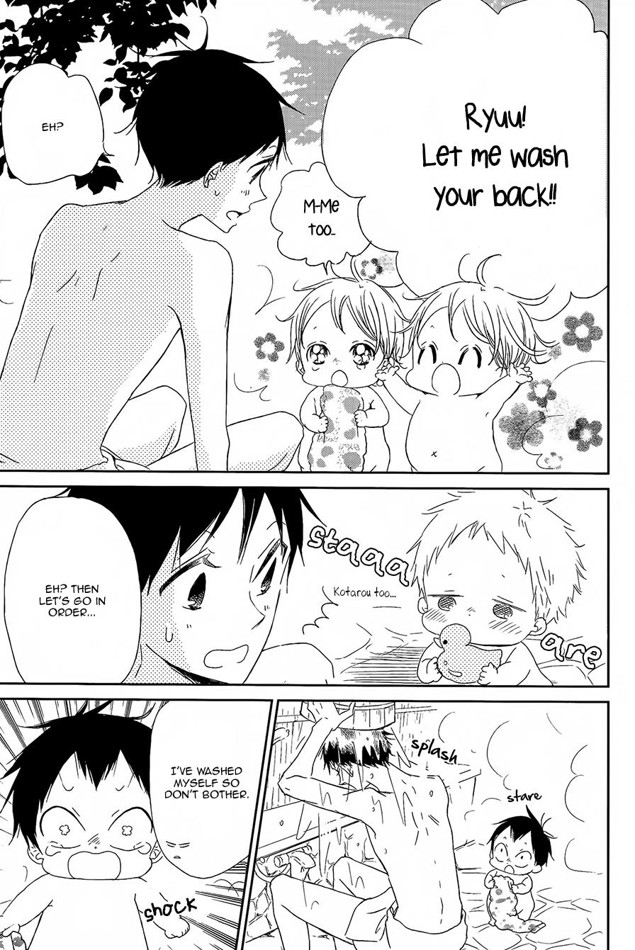 Gakuen Babysitters Chapter 42 12