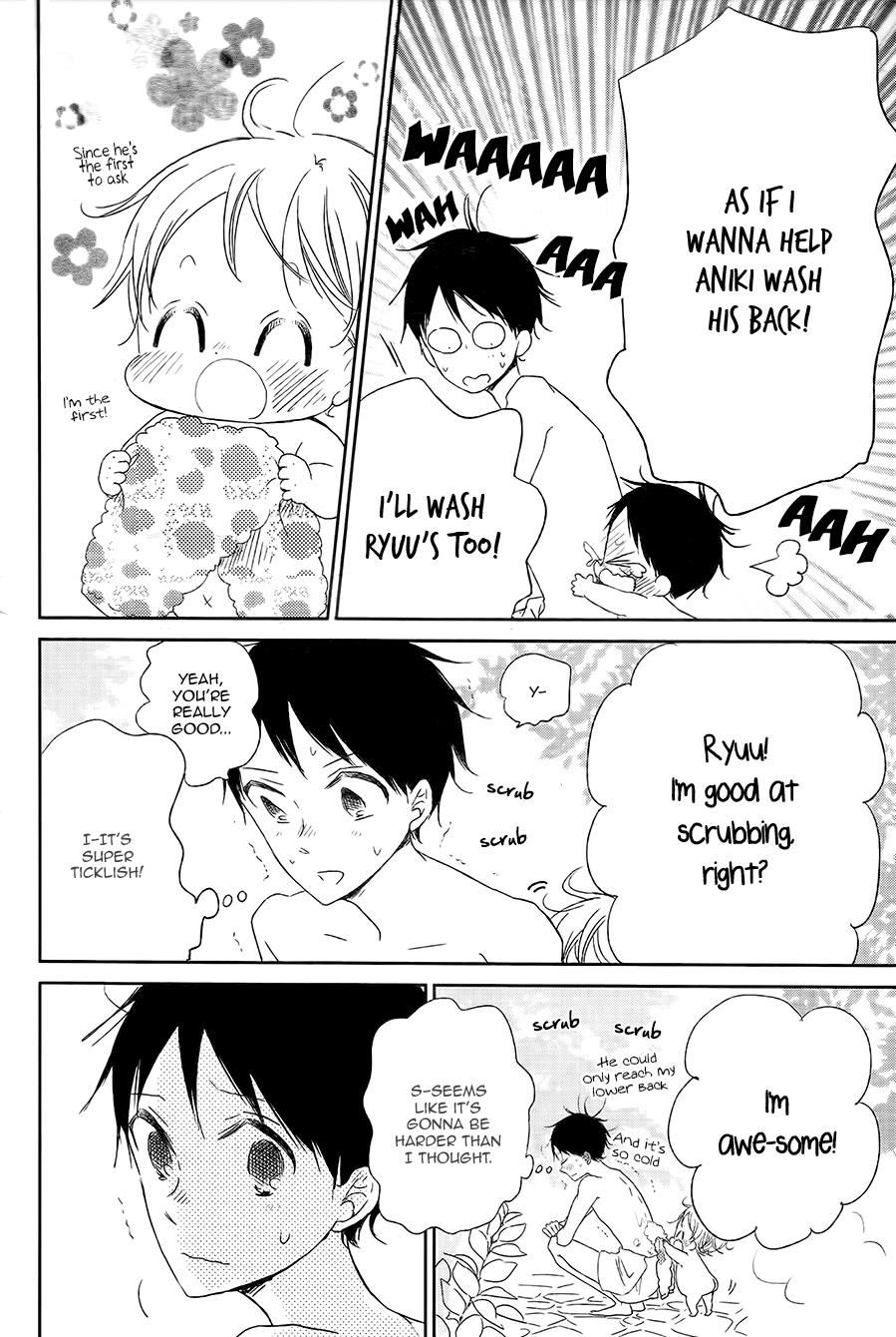 Gakuen Babysitters Chapter 42 13
