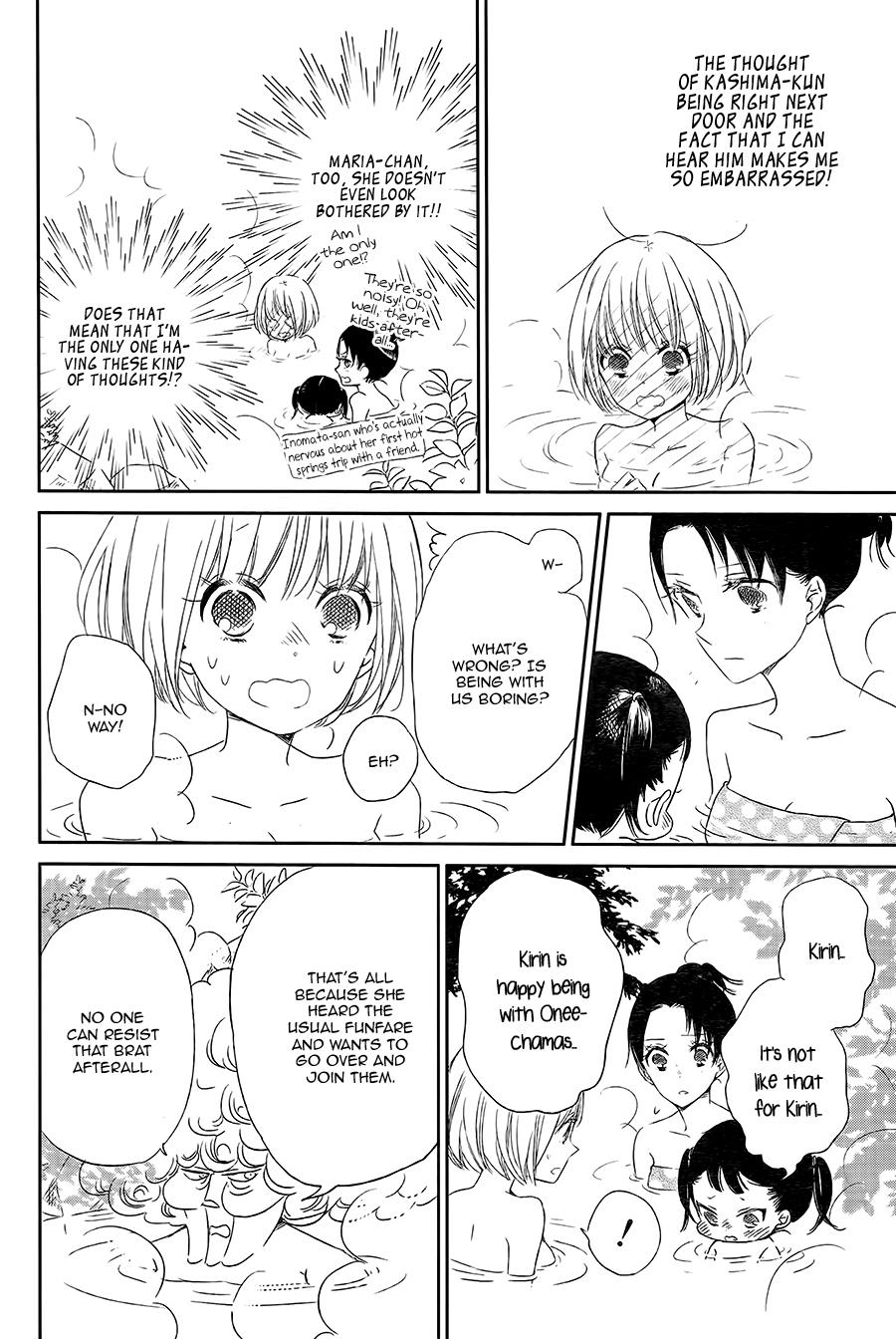 Gakuen Babysitters Chapter 42 15