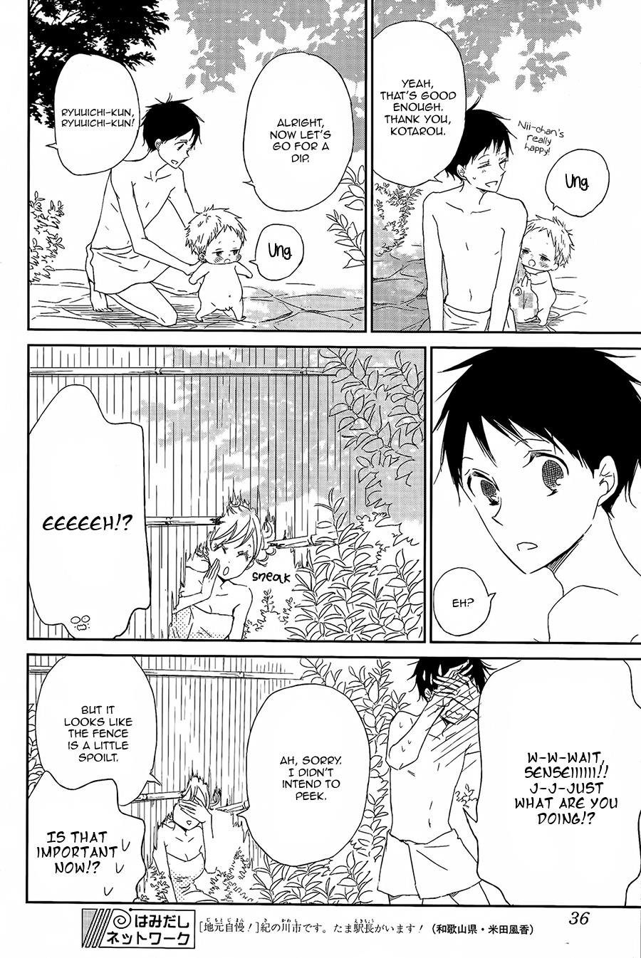 Gakuen Babysitters Chapter 42 17