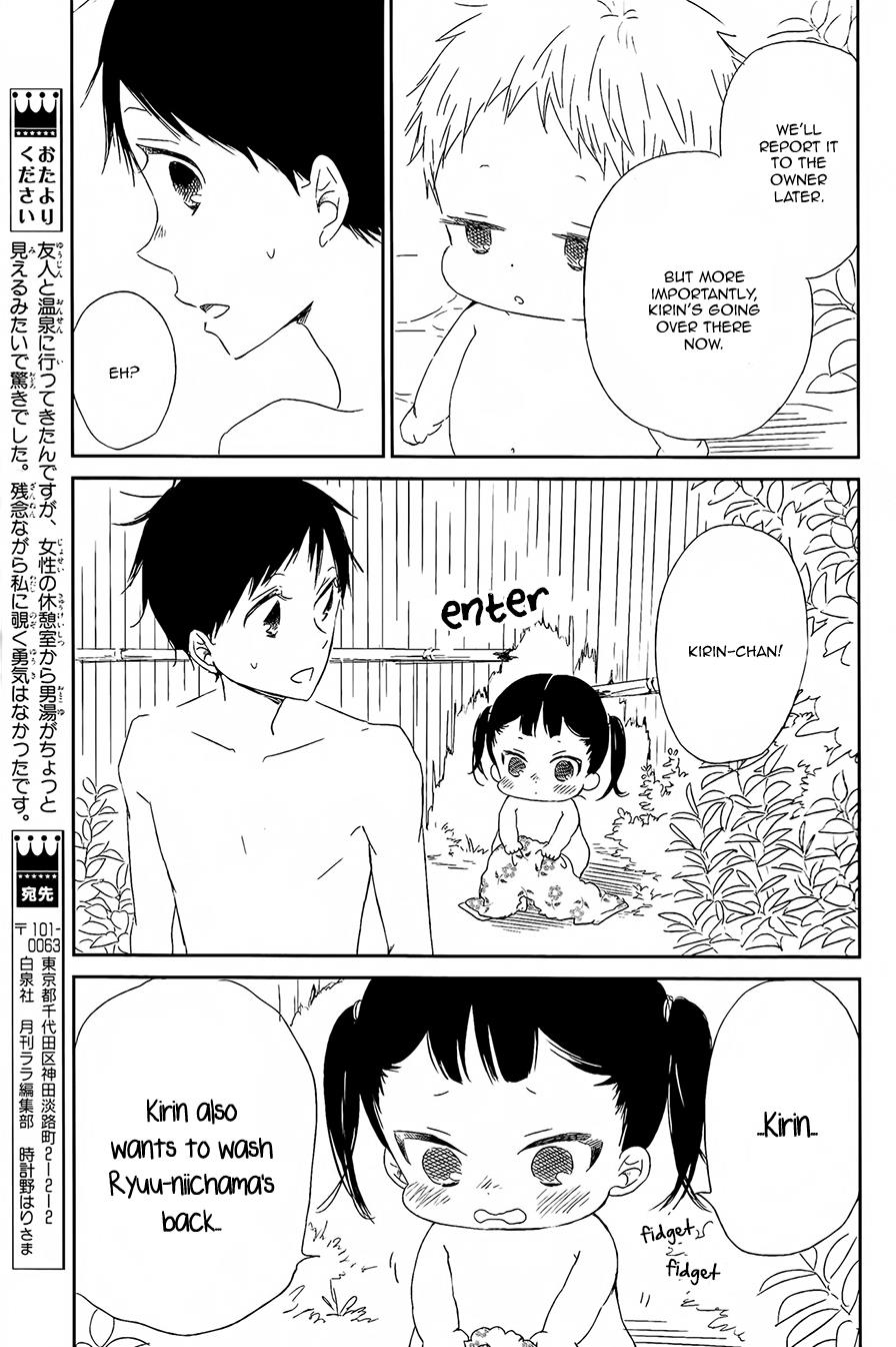 Gakuen Babysitters Chapter 42 18