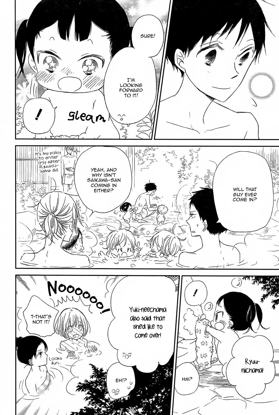 Gakuen Babysitters Chapter 42 19