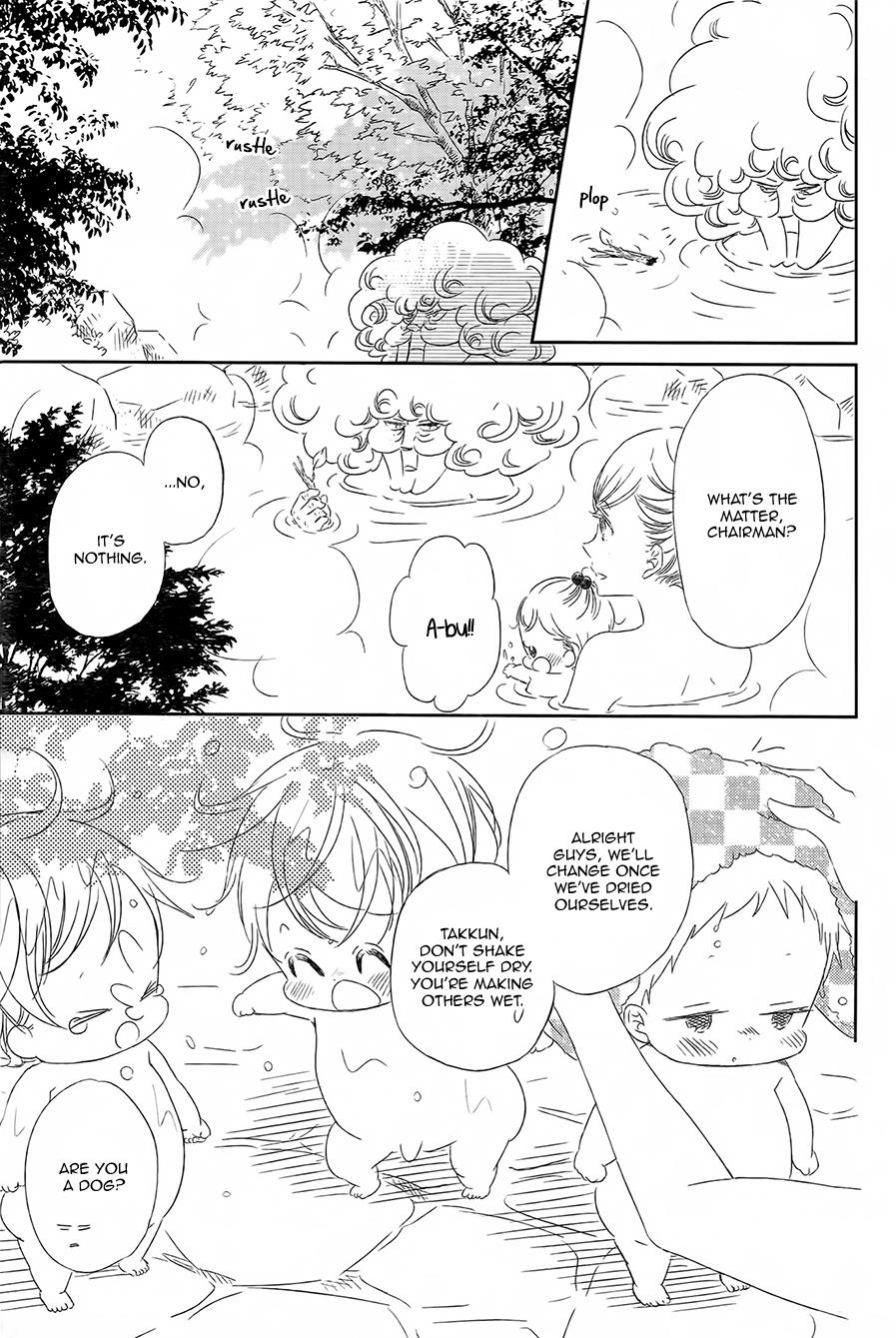 Gakuen Babysitters Chapter 42 20