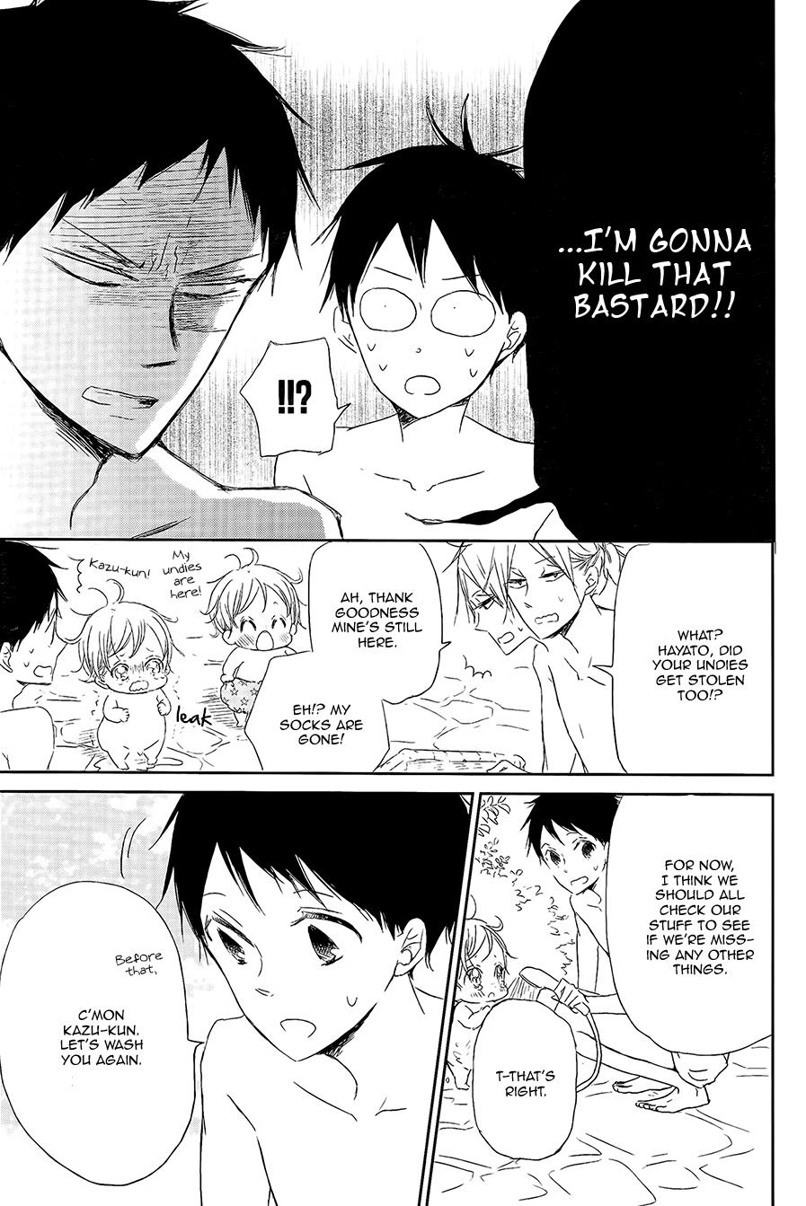 Gakuen Babysitters Chapter 42 24