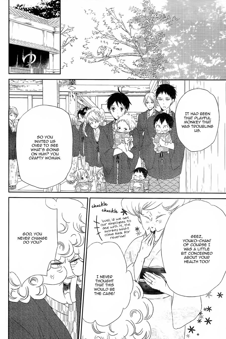 Gakuen Babysitters Chapter 42 29