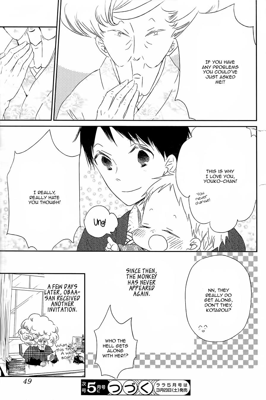 Gakuen Babysitters Chapter 42 30