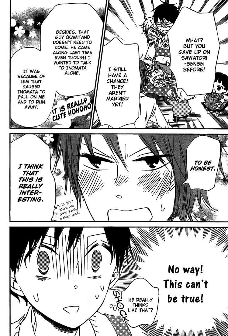 Gakuen Babysitters Chapter 43 9