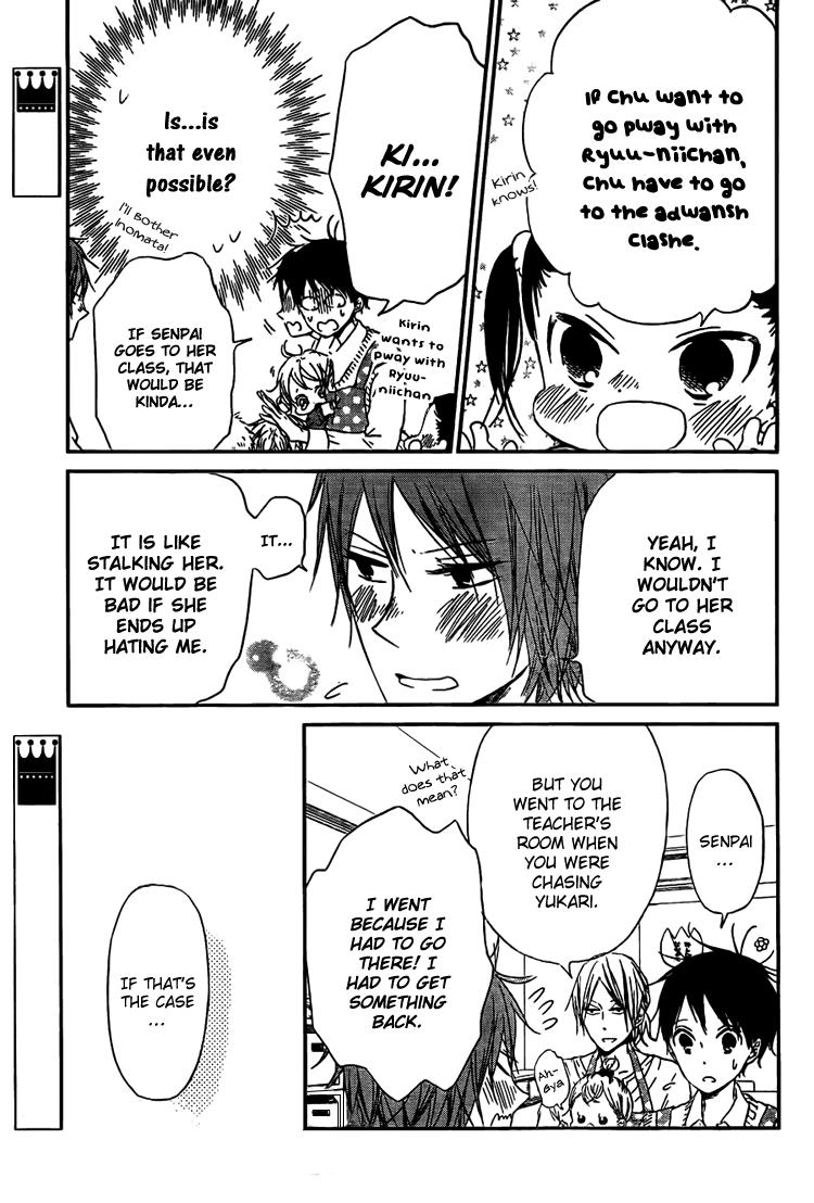 Gakuen Babysitters Chapter 43 10