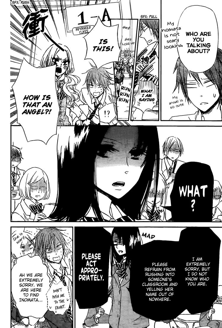 Gakuen Babysitters Chapter 43 15