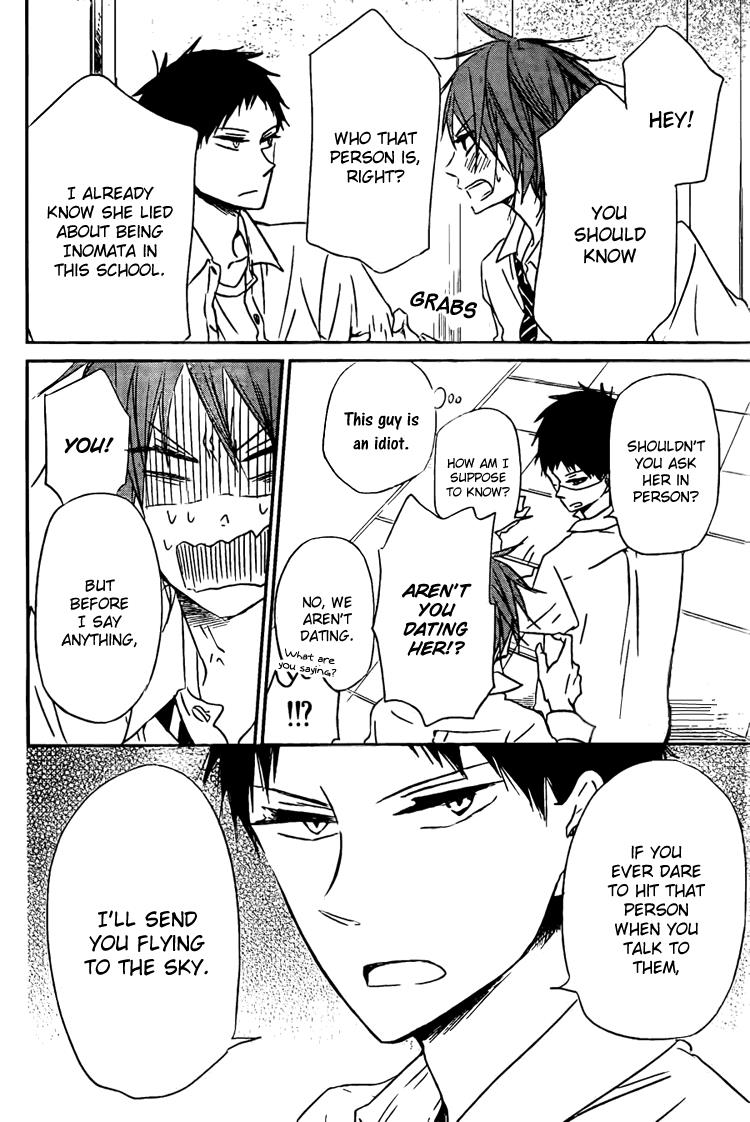 Gakuen Babysitters Chapter 43 17