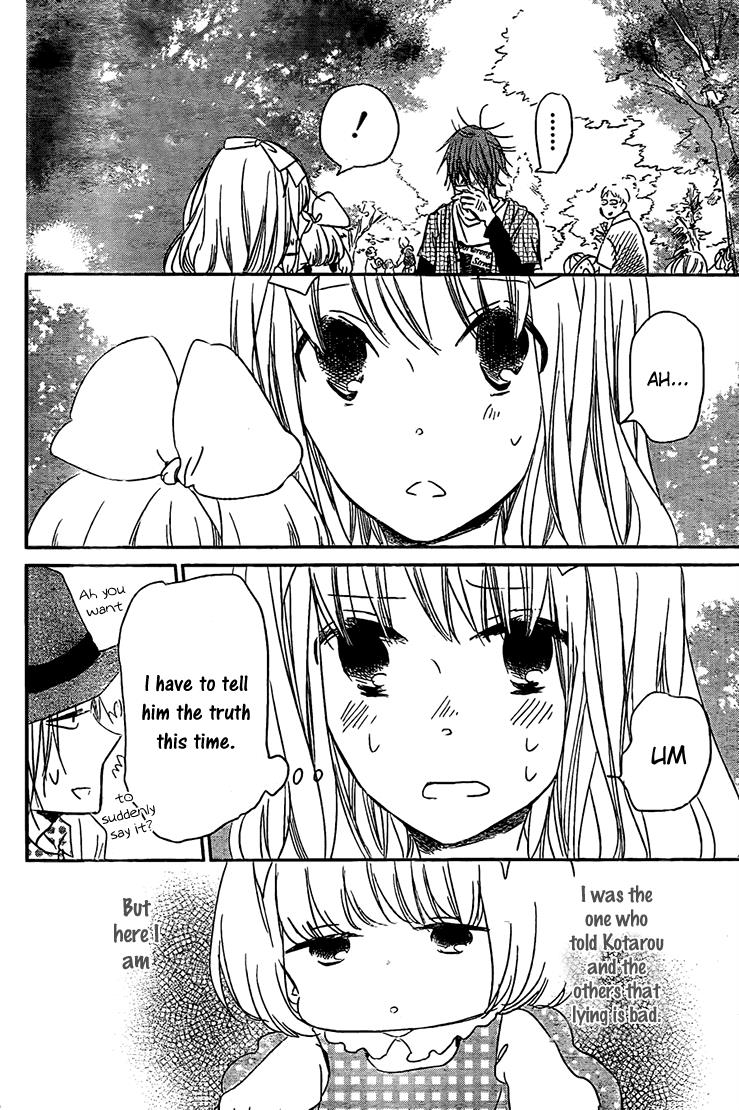 Gakuen Babysitters Chapter 43 21