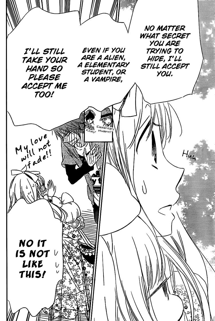 Gakuen Babysitters Chapter 43 23