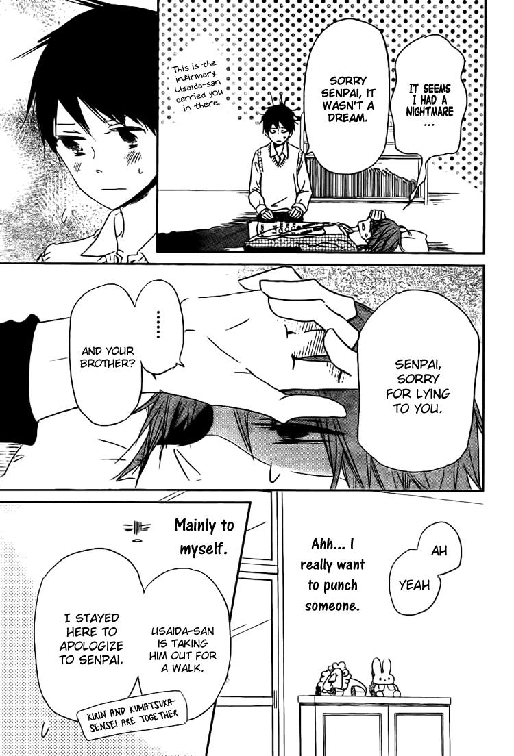 Gakuen Babysitters Chapter 43 26