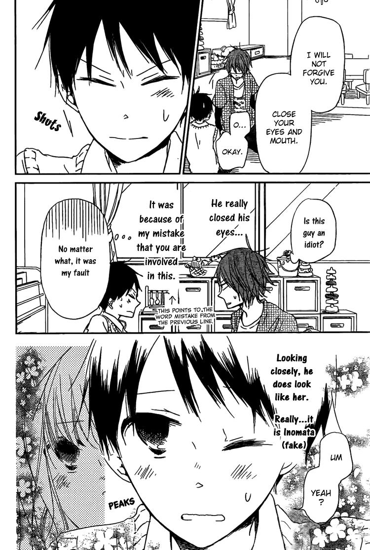 Gakuen Babysitters Chapter 43 27