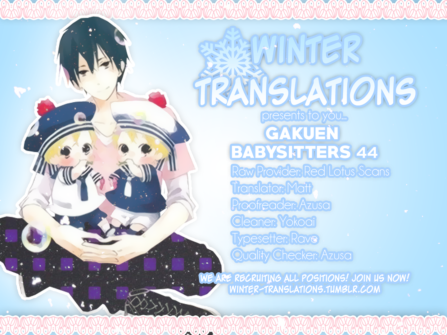 Gakuen Babysitters Chapter 44 1