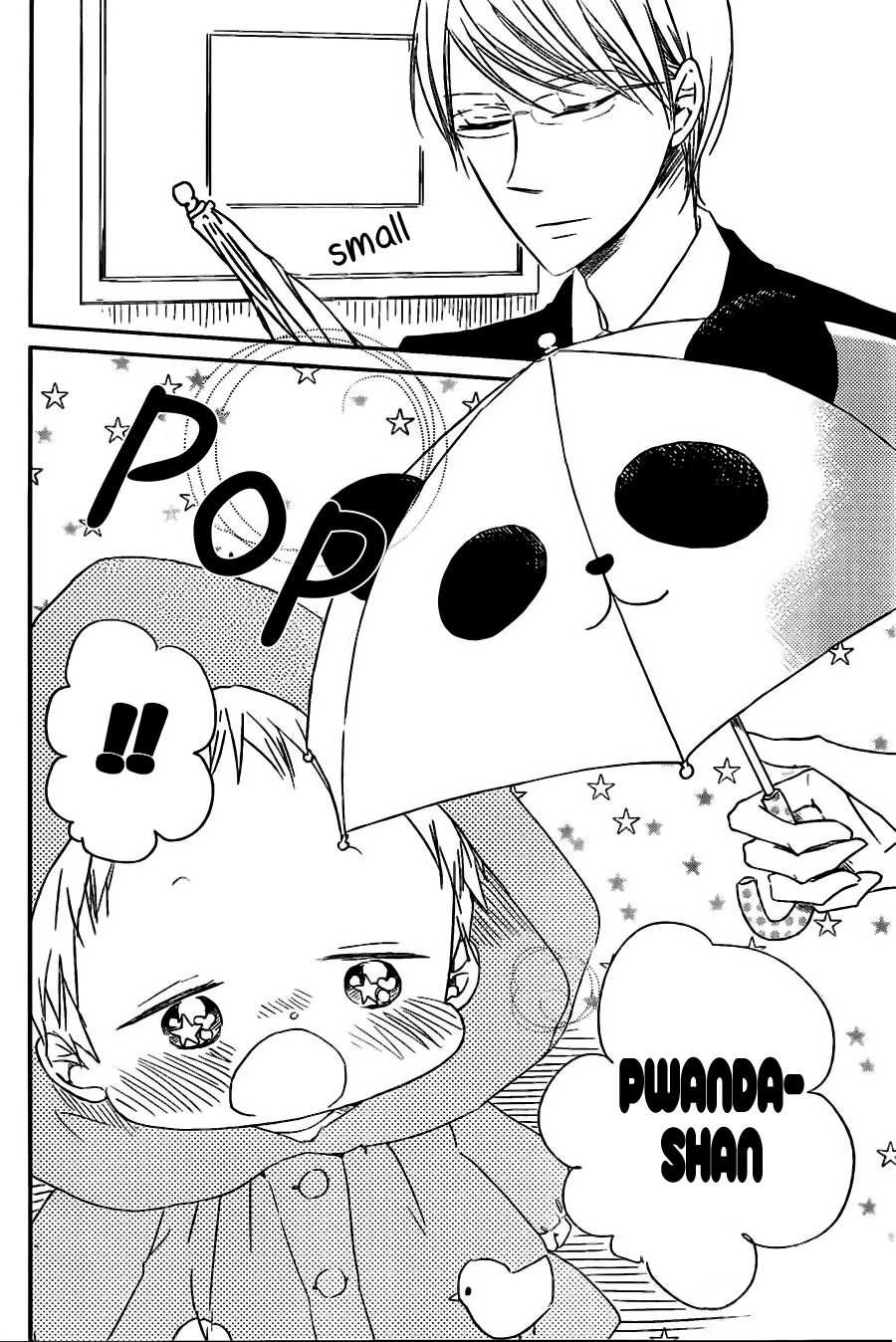 Gakuen Babysitters Chapter 44 5