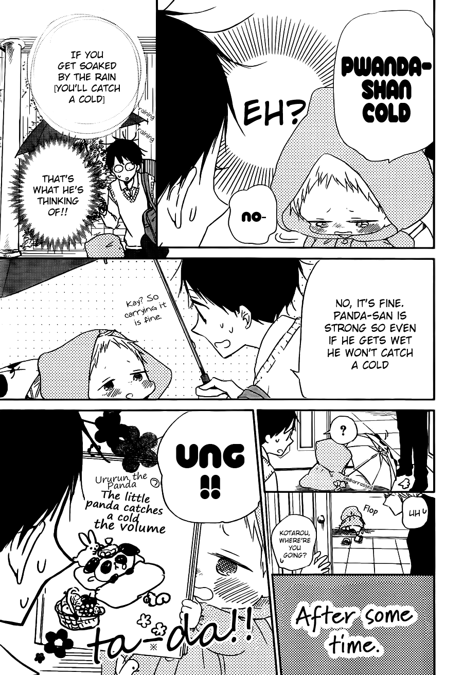 Gakuen Babysitters Chapter 44 8