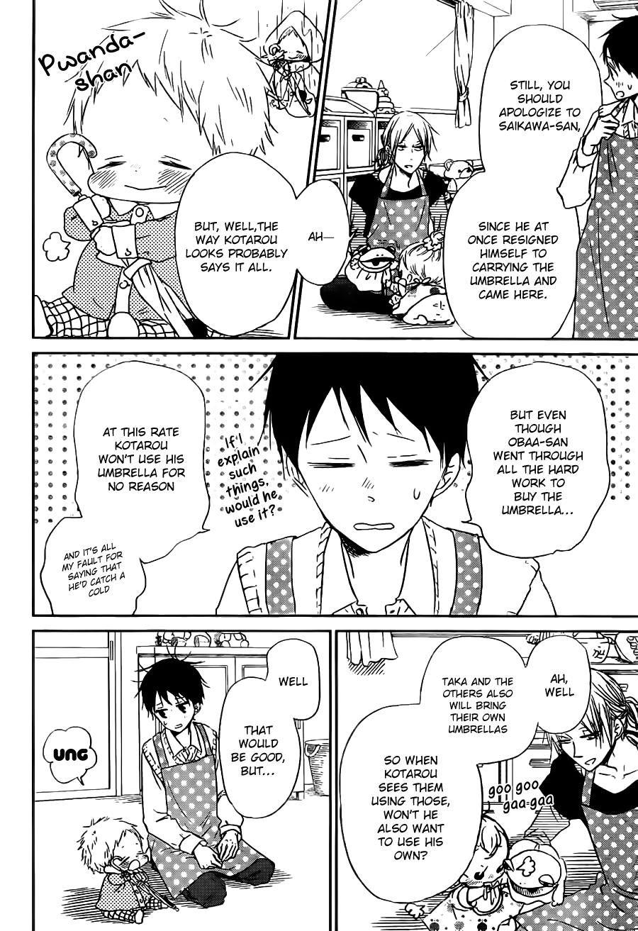 Gakuen Babysitters Chapter 44 11
