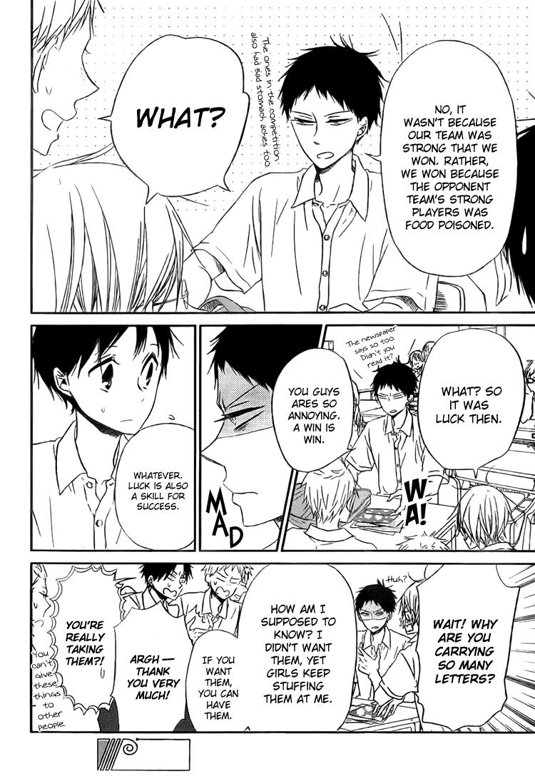 Gakuen Babysitters Chapter 45 13