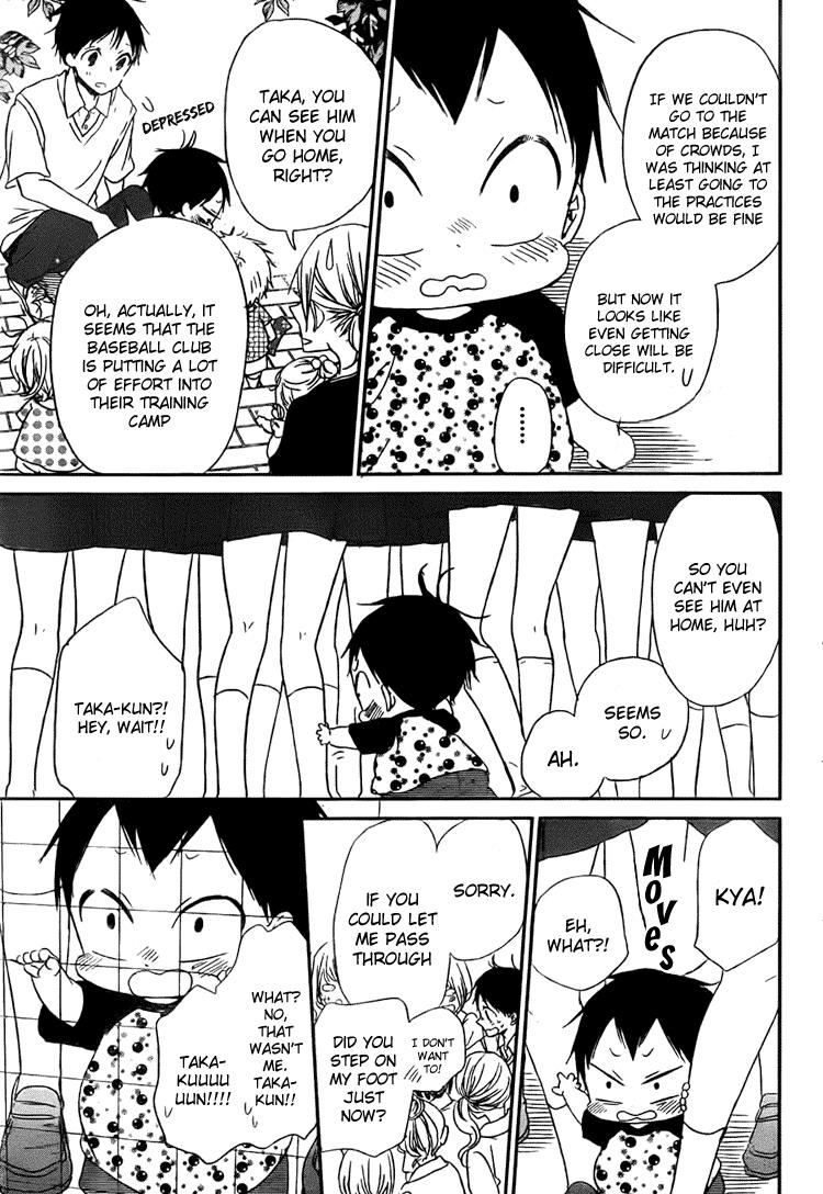 Gakuen Babysitters Chapter 45 18