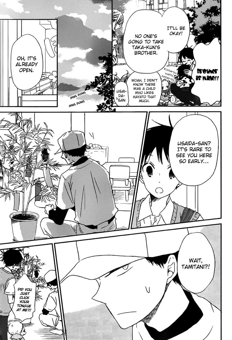Gakuen Babysitters Chapter 45 20