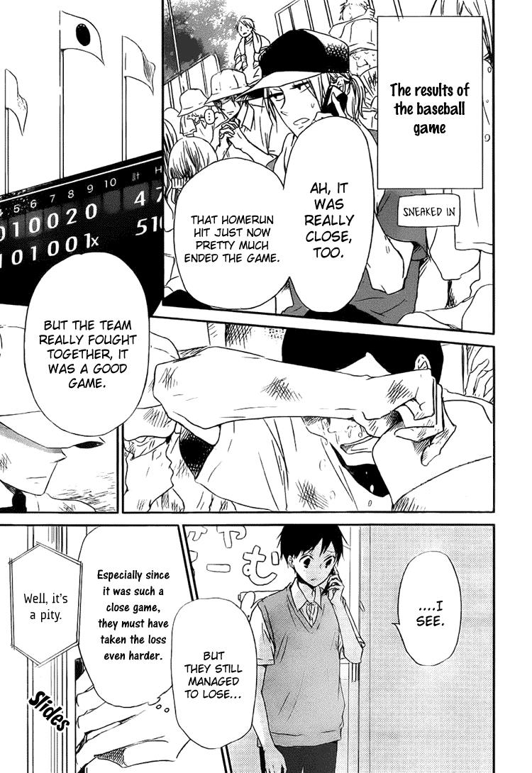 Gakuen Babysitters Chapter 45 26