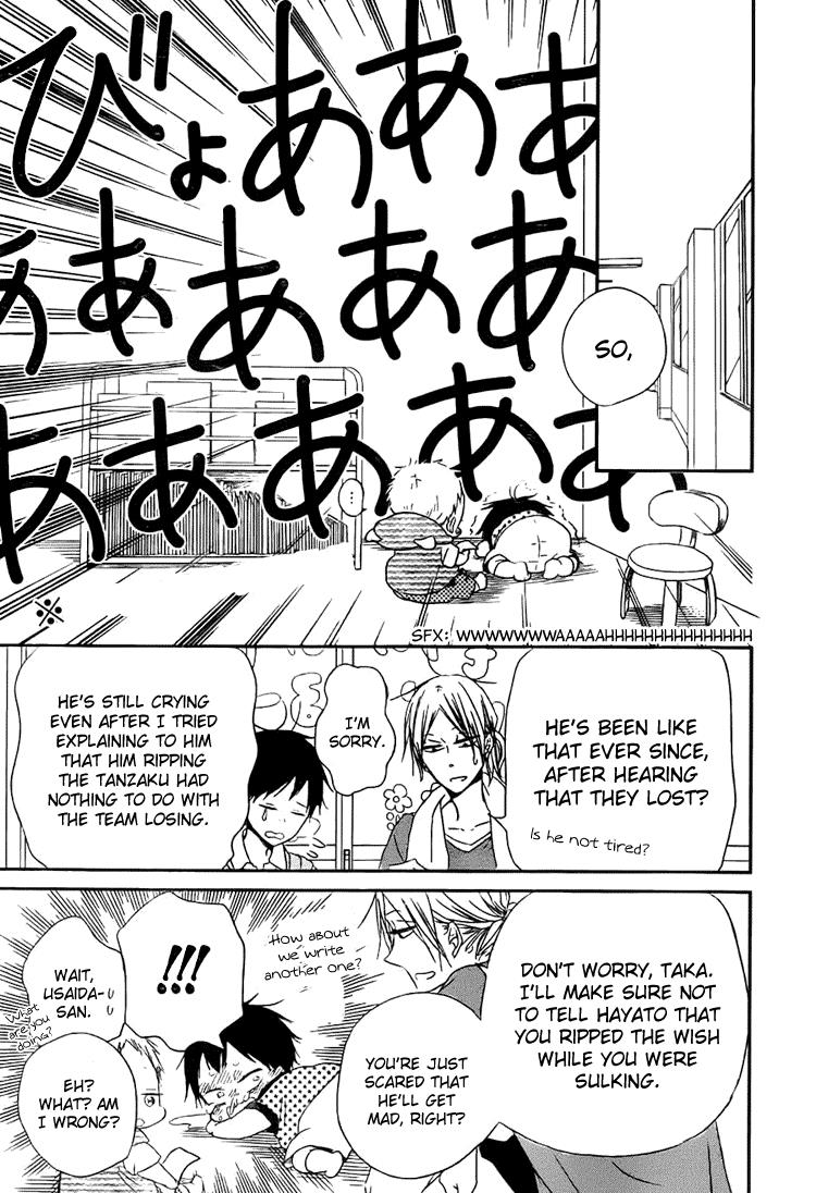 Gakuen Babysitters Chapter 45 28