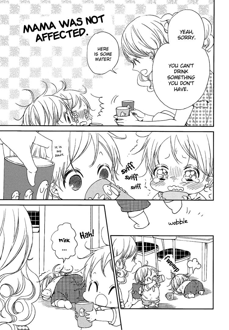 Gakuen Babysitters Chapter 46 5