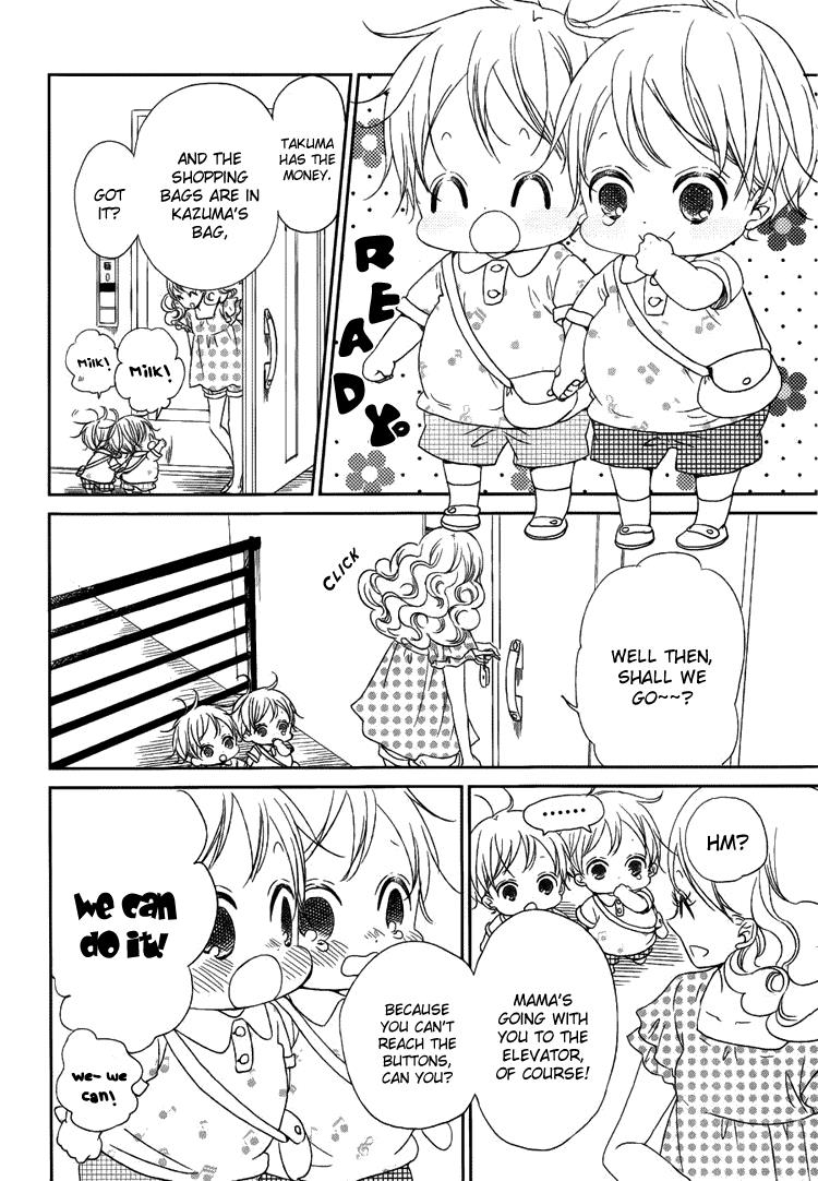 Gakuen Babysitters Chapter 46 10