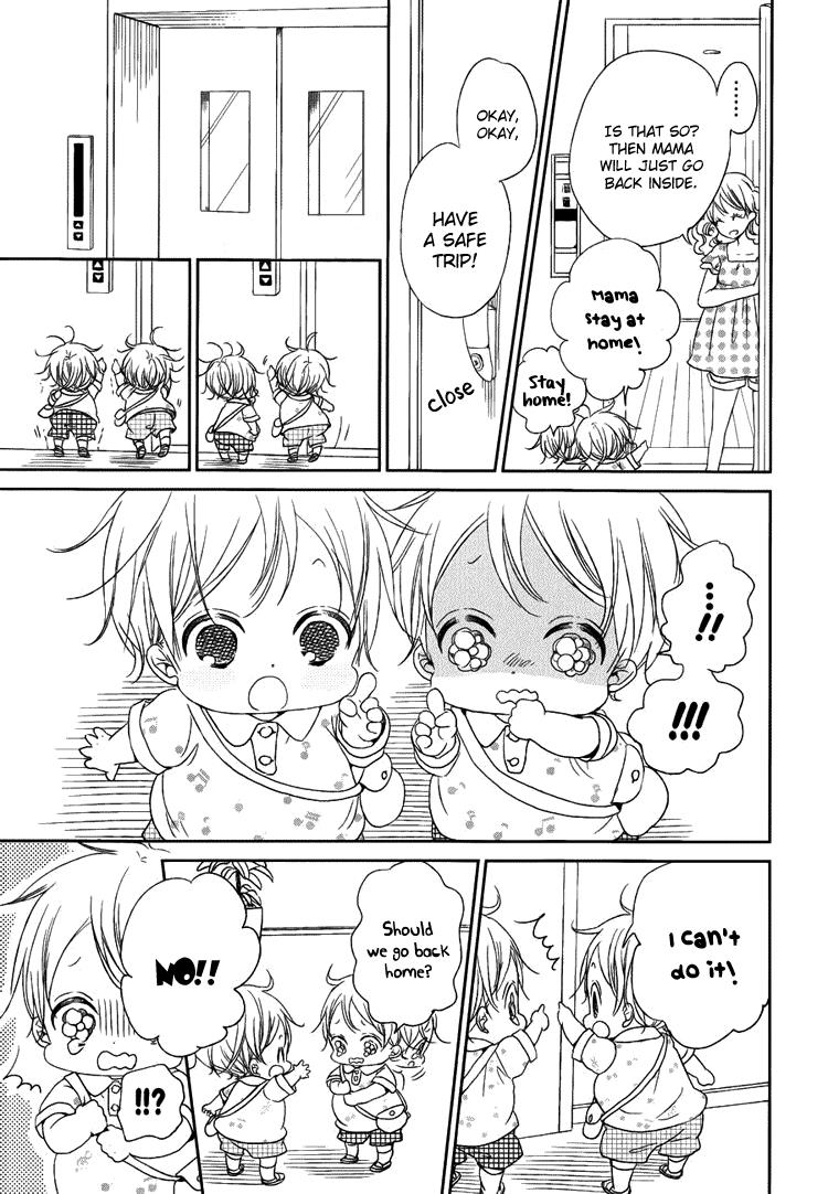 Gakuen Babysitters Chapter 46 11